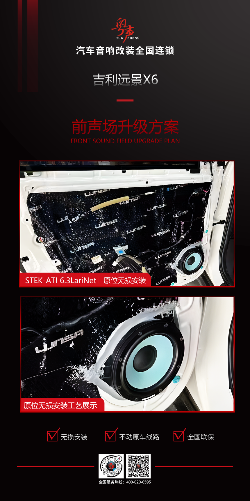 ǰ����.png
