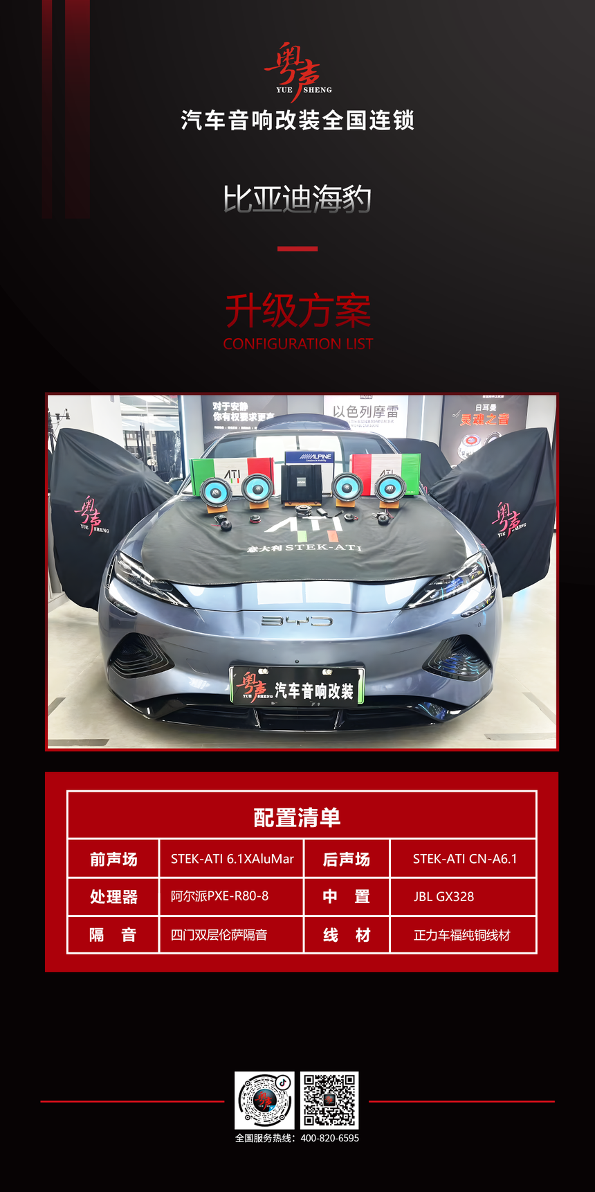 �����嵥.png