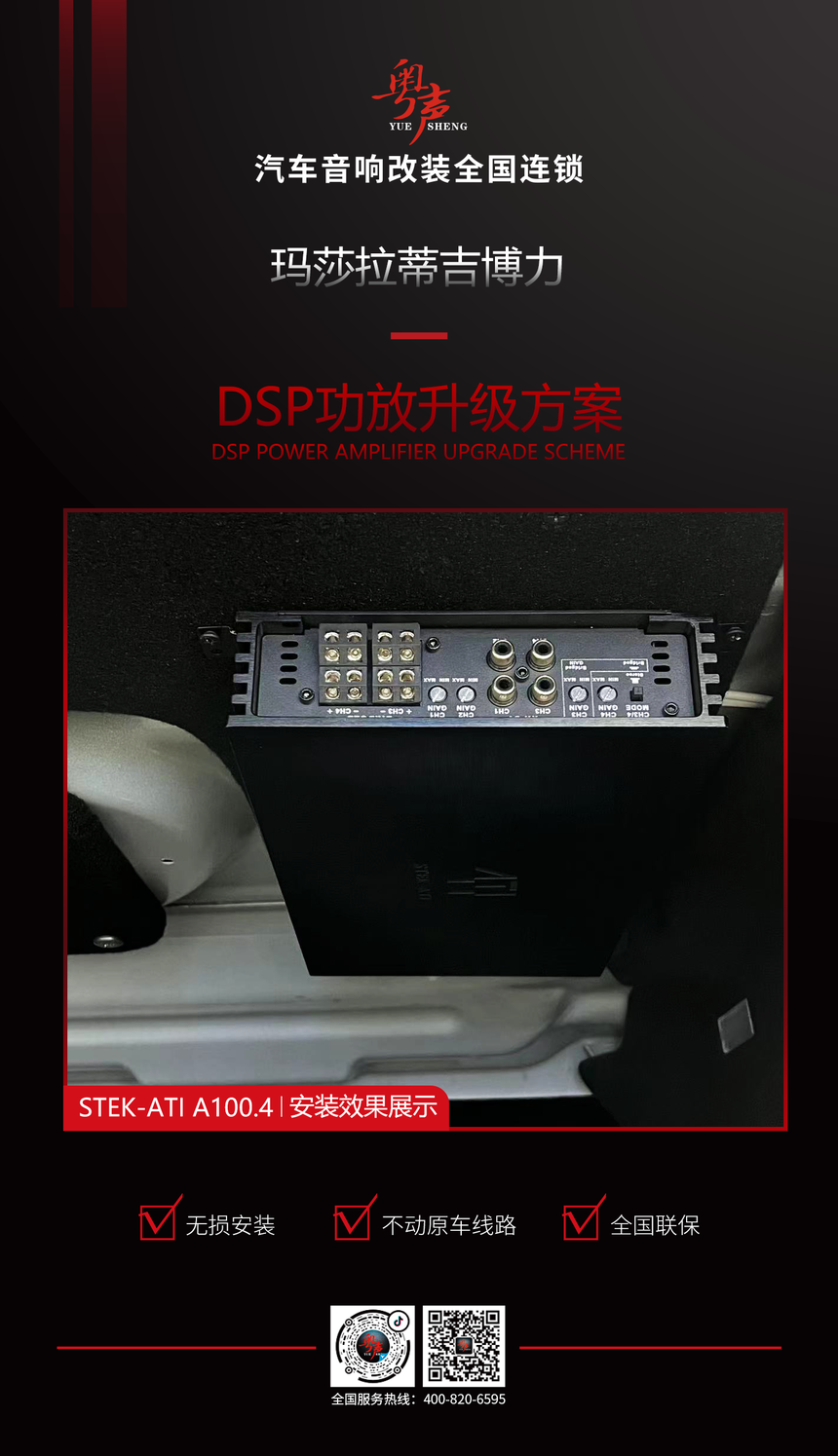 DSP����.png