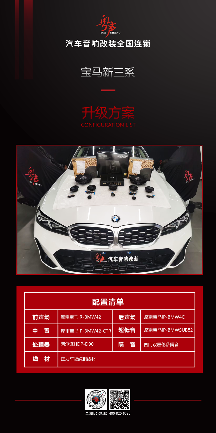 �����嵥.png