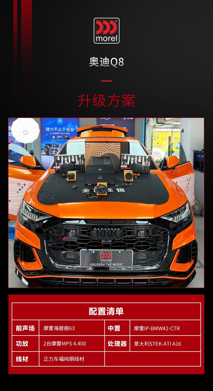 1777014880709317.jpg 升级.jpg