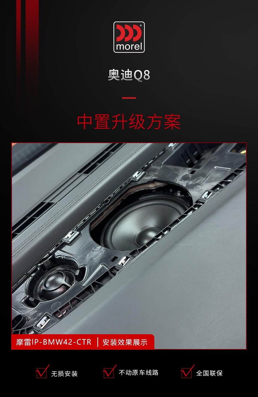 1777014912873941.jpg 中置.jpg