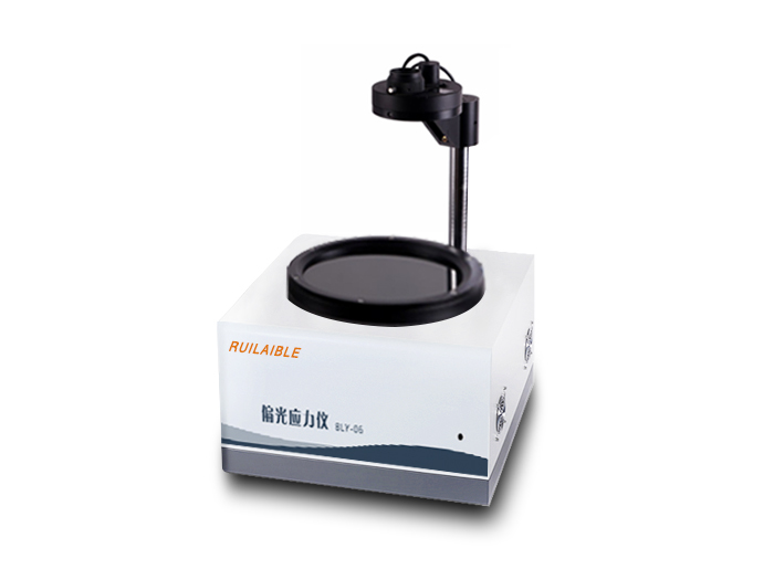 BLY-06 偏光应力仪.jpg