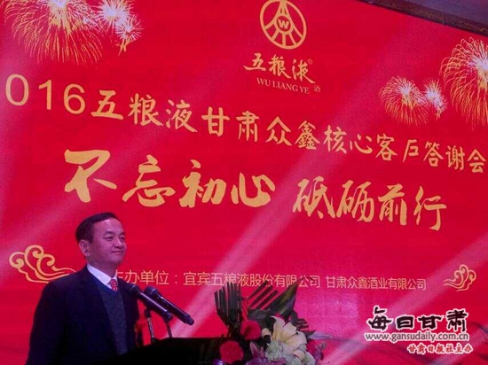 20161229164605Khbg.jpg