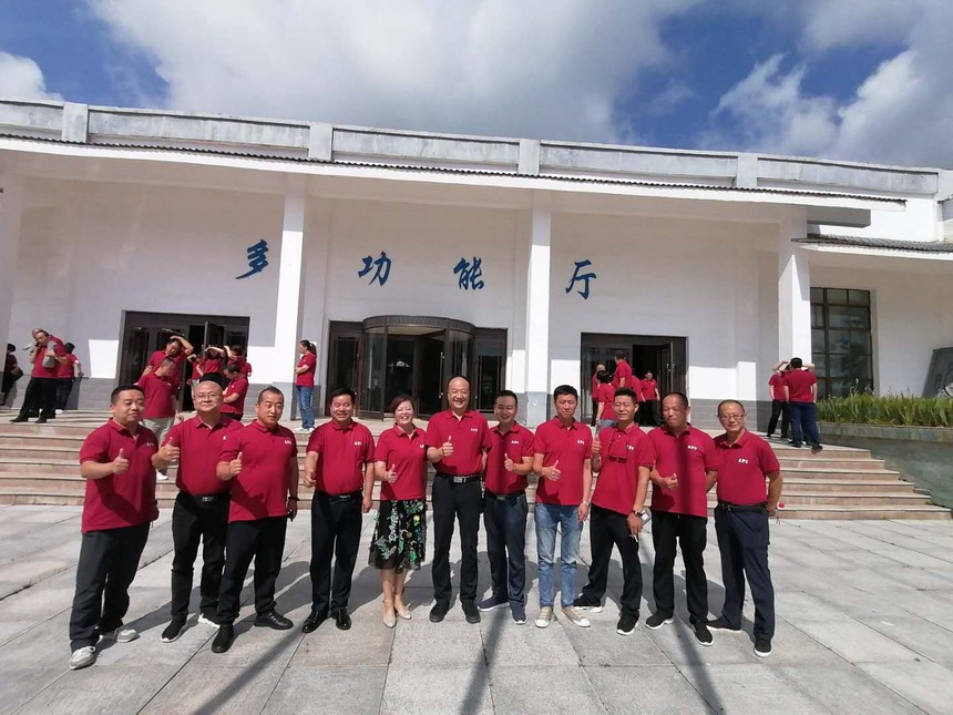 1597284002642946.jpg 微信图片_20200813095153.jpg