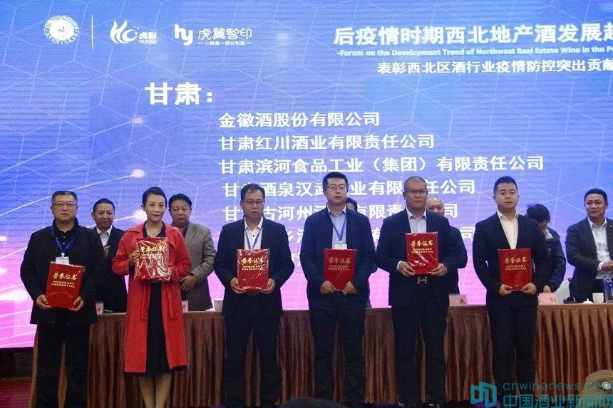 1600931656954861.jpg 微信图片_20200924150512.jpg