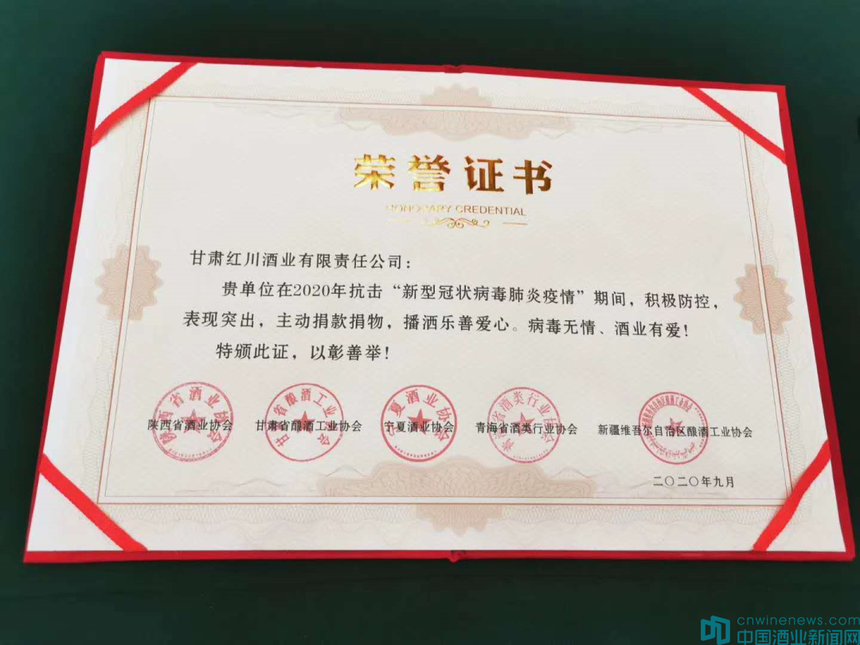 1600931693677373.png 微信图片_20200924150515.png