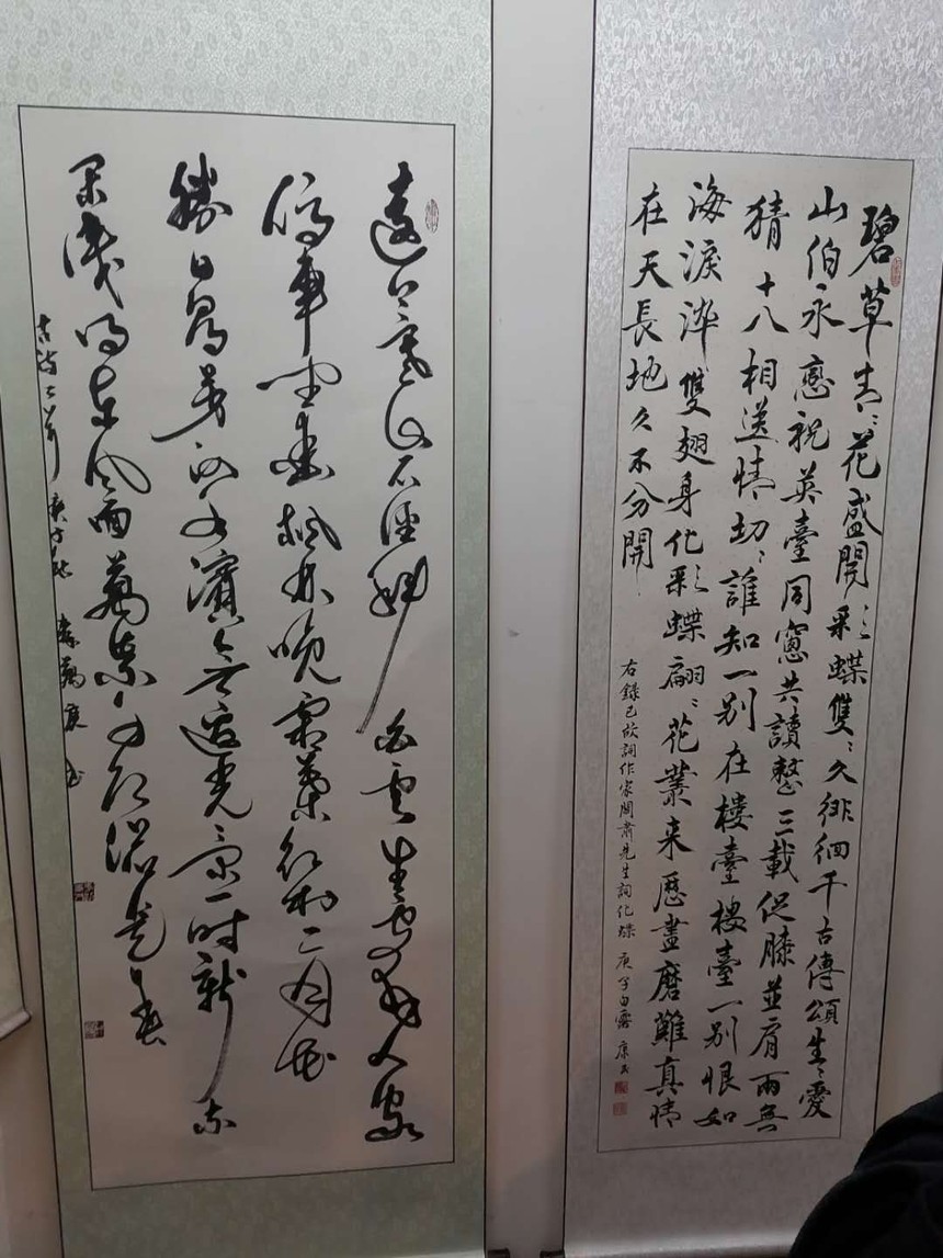 1604285192416497.jpg 微信图片_20201102103607.jpg