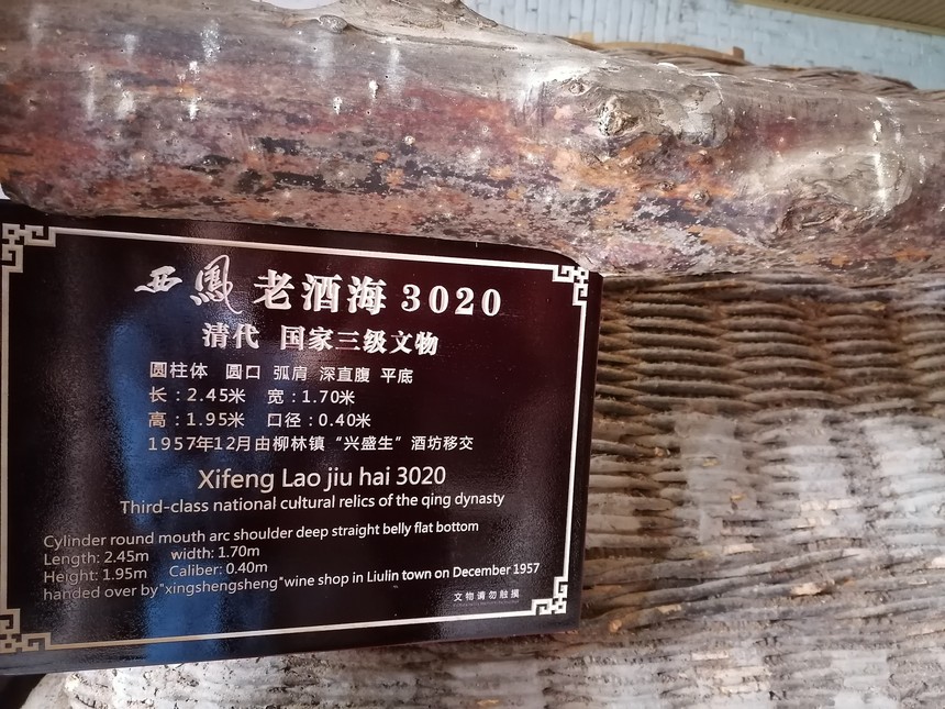 1604307604967179.jpg 微信图片_20201102165256.jpg