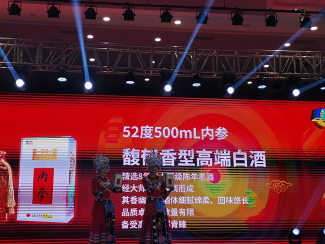 1605495322620297.jpg 微信图片_20201116101310.jpg