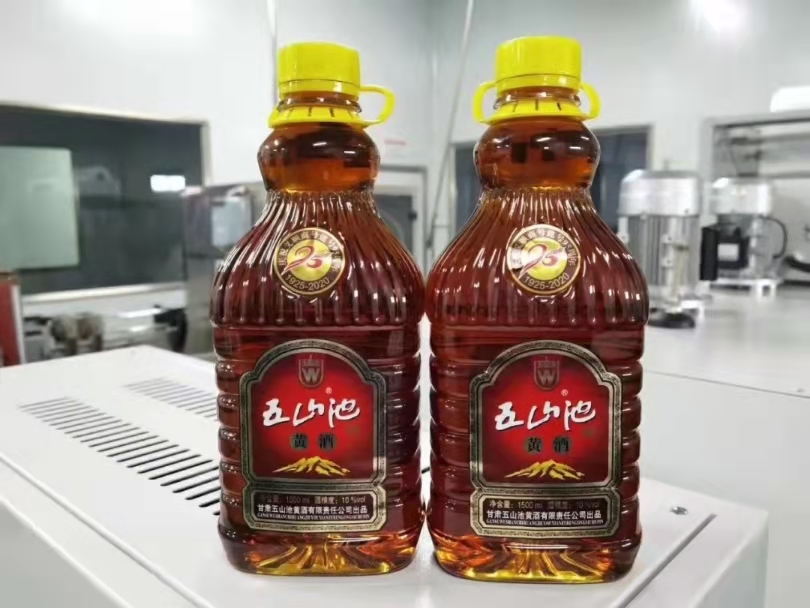 ΢��ͼƬ_20201125101754.jpg