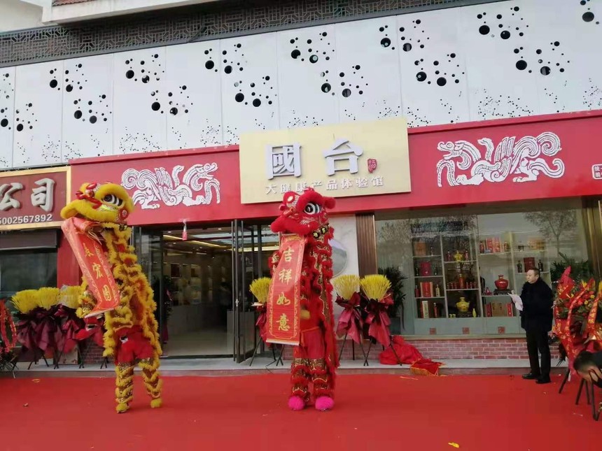 1608524299180261.jpg 微信图片_20201221121148.jpg