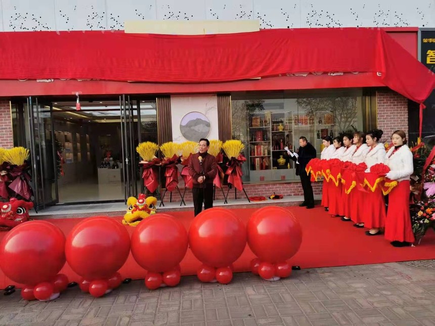 1608524639435013.jpg 微信图片_20201221122014.jpg