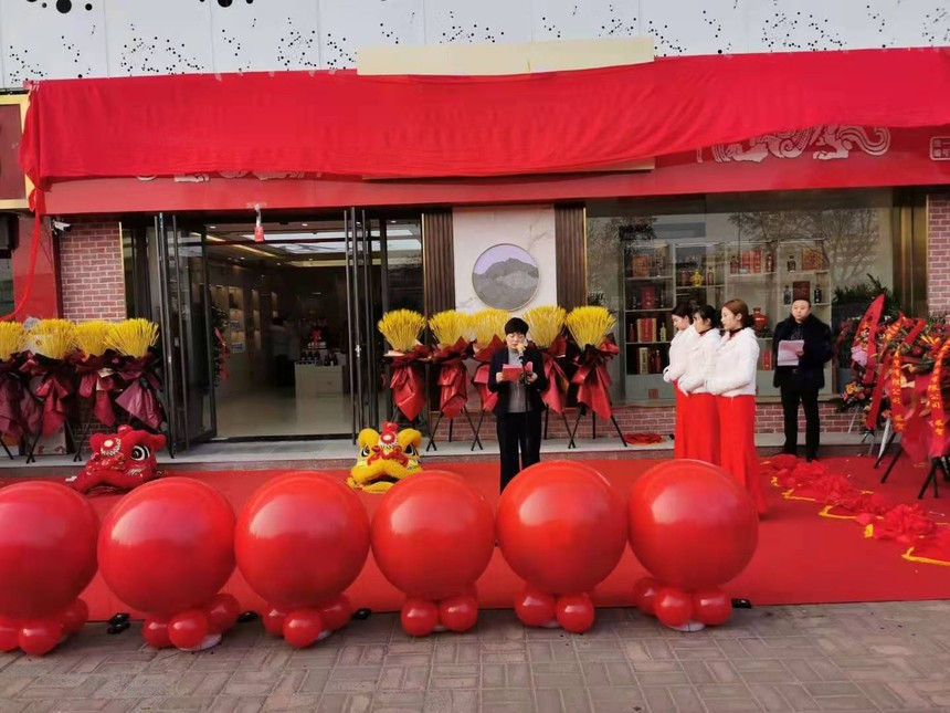 1608524660695305.jpg 微信图片_20201221122017.jpg