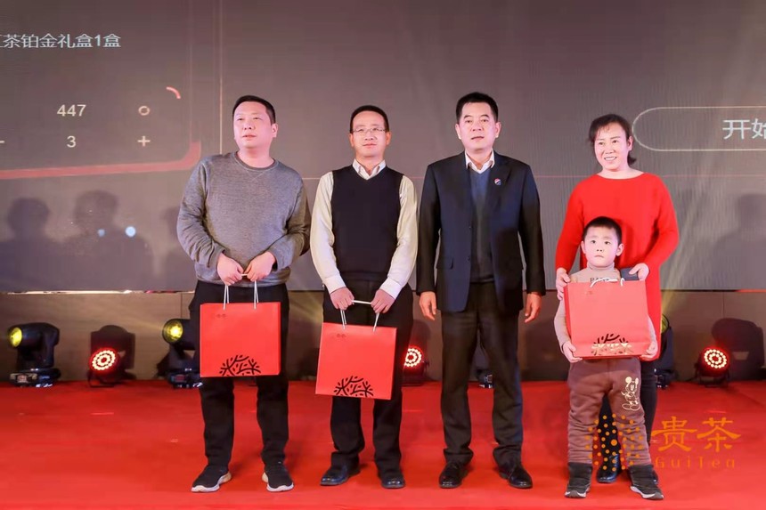 1609125938205736.jpg 微信图片_20201228110642.jpg