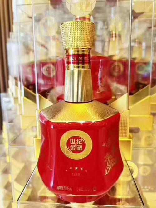 金徽新品50度红五星即将面市