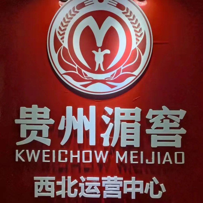 ΢��ͼƬ_20220322183748.jpg
