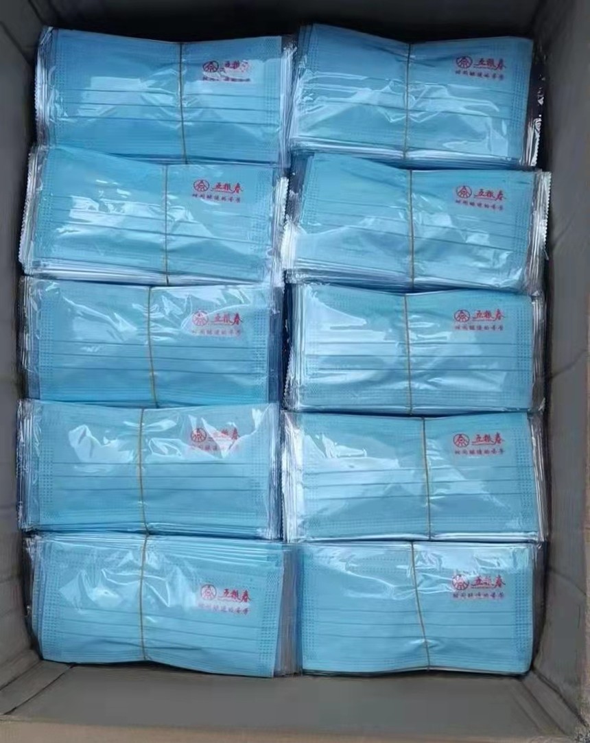 1649643055571264.jpg 微信图片_20220408111346.jpg