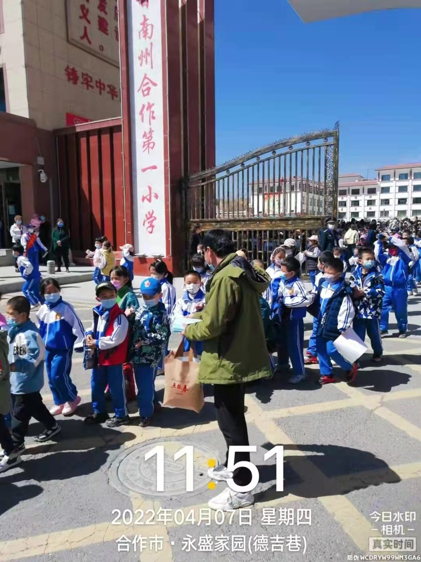 1649643074517181.jpg 微信图片_20220408111405.jpg