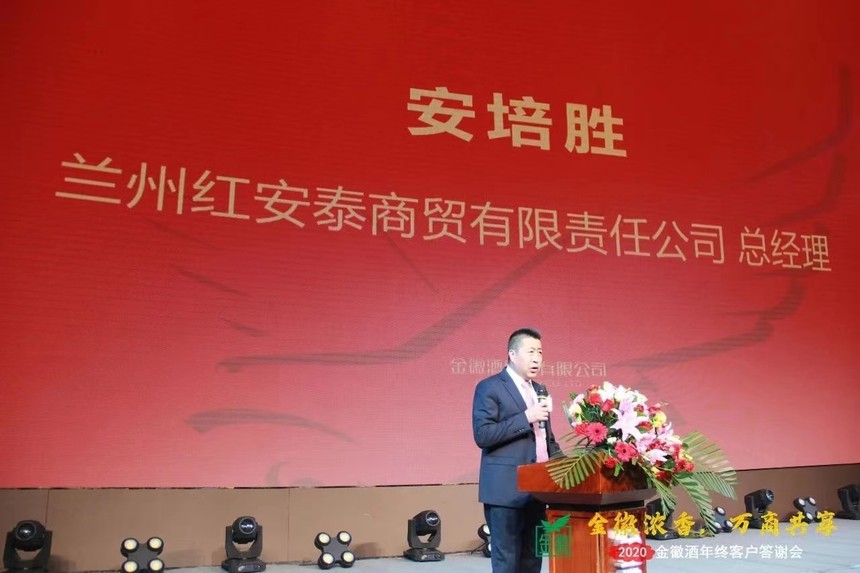 1649660688124507.jpg 微信图片_20220411123313.jpg
