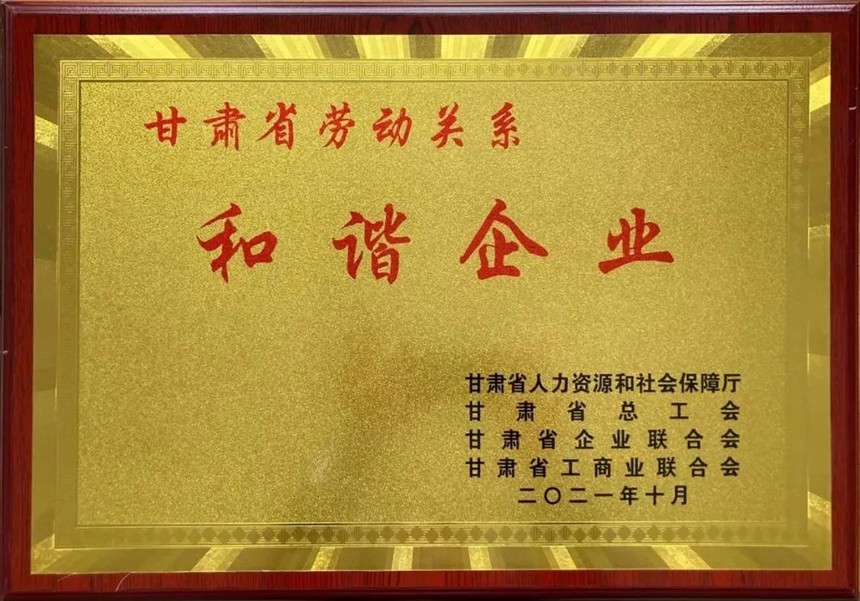 1649903123854936.jpg 微信图片_20220414101722.jpg