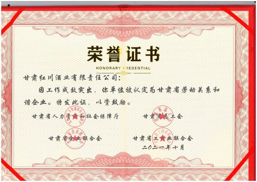 1649903136146057.jpg 微信图片_20220414101726.jpg