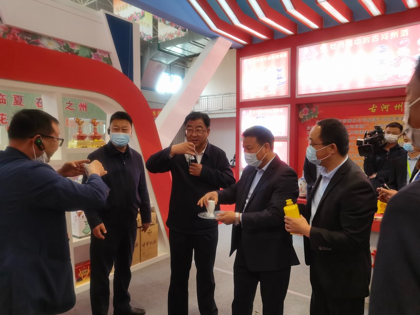 1651718686355219.jpg 微信图片_20220505094754.jpg
