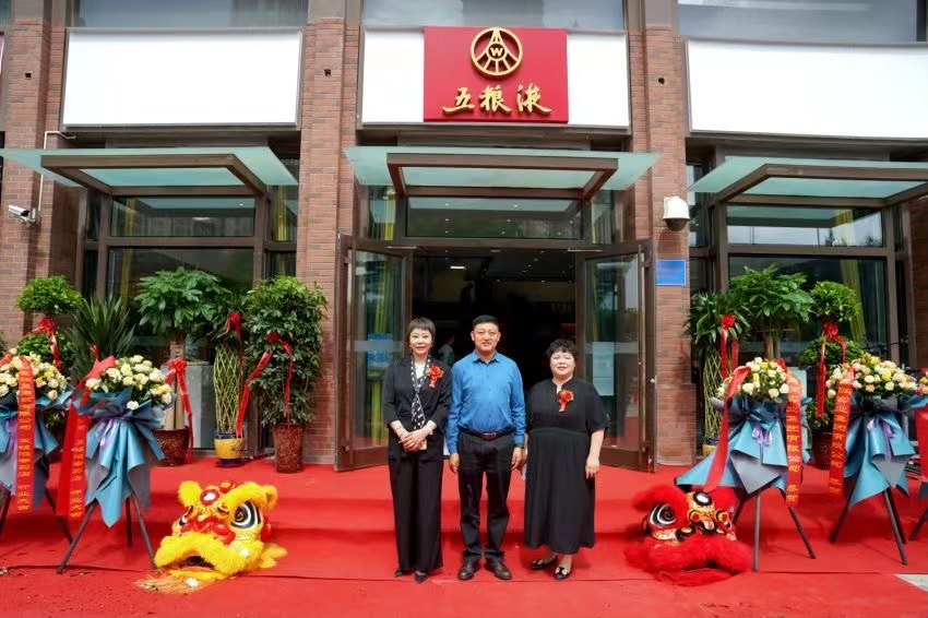 1652938242309279.jpg 微信图片_20220519104916.jpg