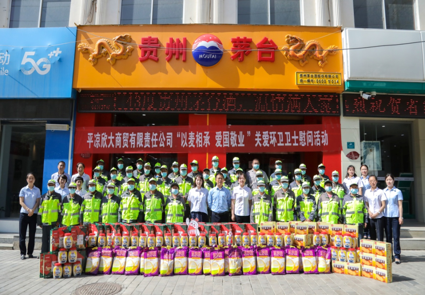 1654486863204148.png 微信图片_20220606112828.png