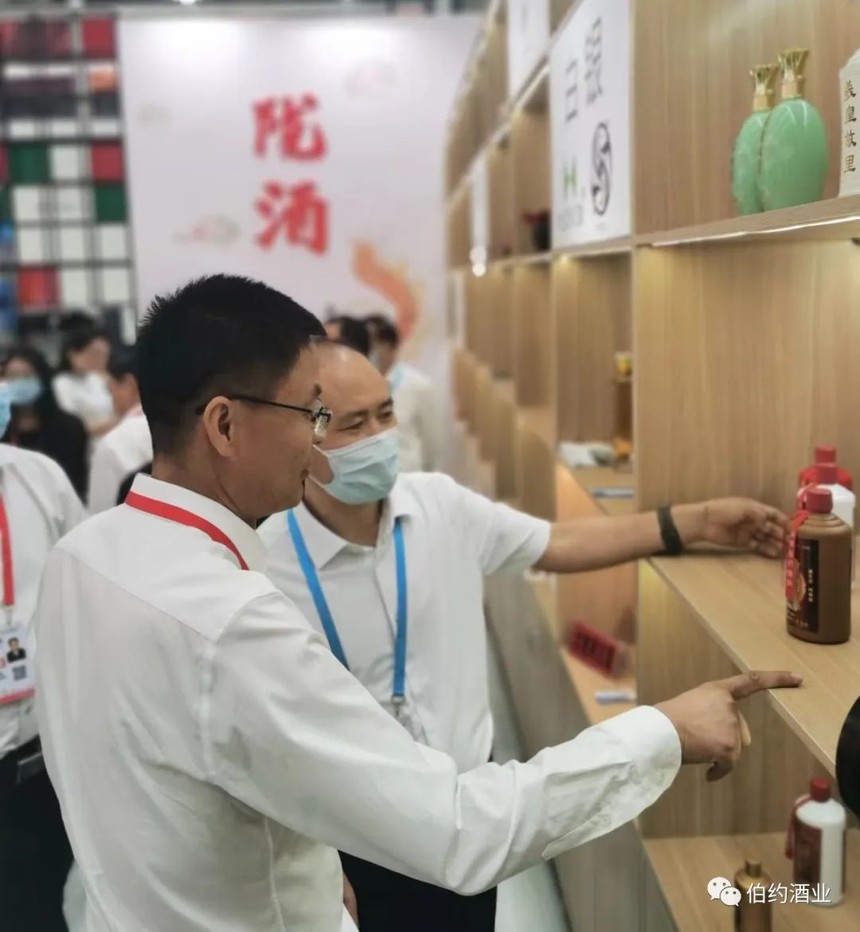 1657336226465626.jpg 微信图片_20220709102239.jpg