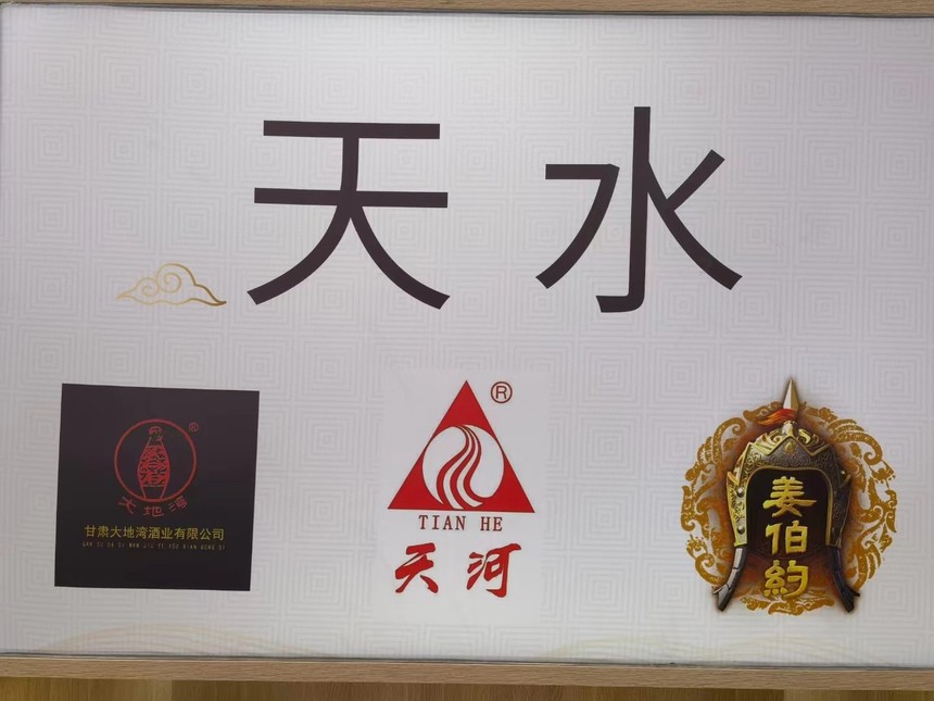 1657337310128483.jpg 微信图片_20220709112056.jpg