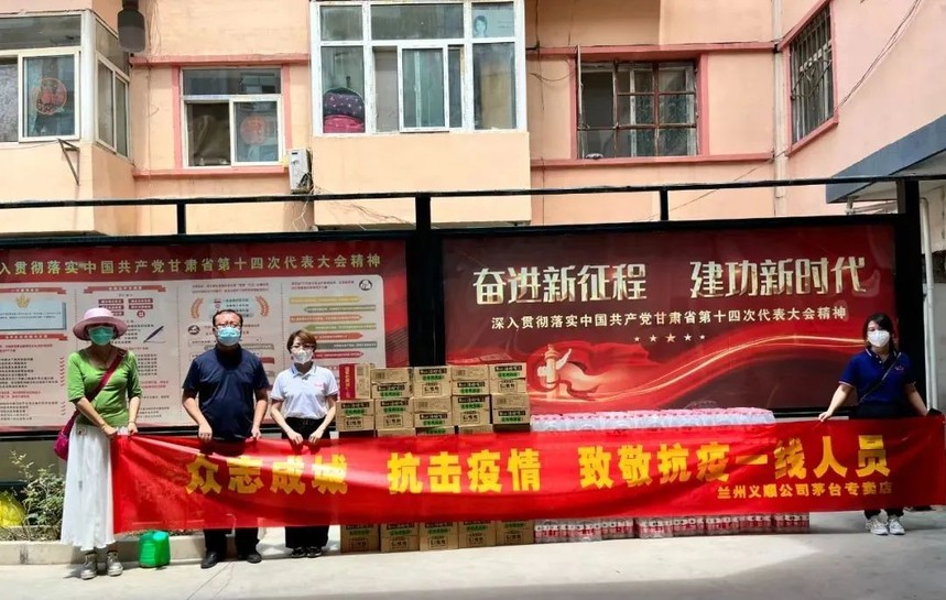 1657866761977748.jpg 微信图片_20220715142727.jpg