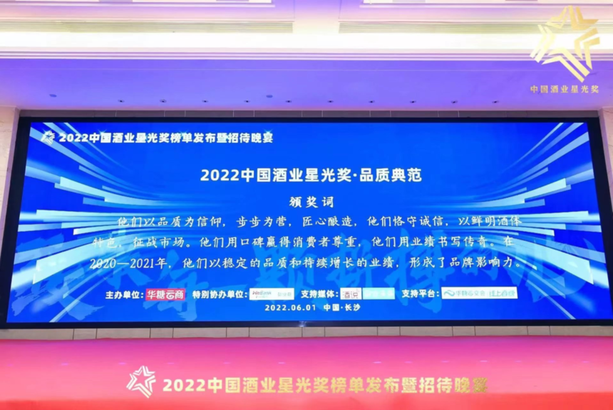 1658282092791135.png 微信图片_20220720094950.png