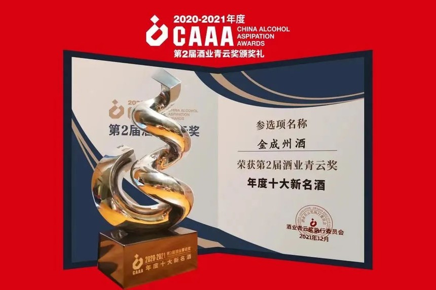 1658282155866948.jpg 微信图片_20220720095004.jpg