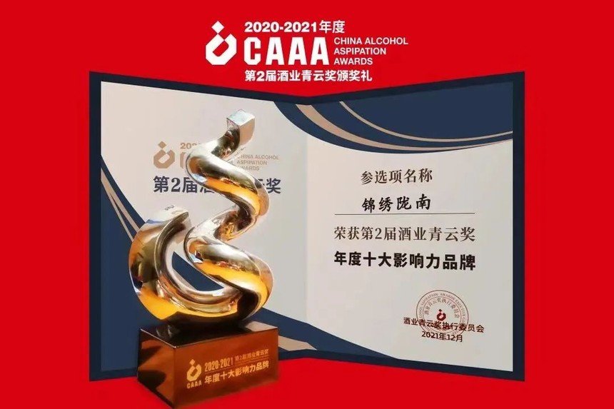 1658282176549057.jpg 微信图片_20220720095011.jpg