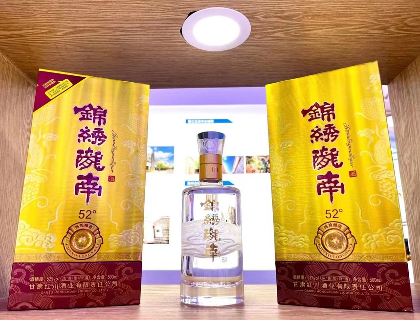 1658739839777285.jpg 微信图片_20220725163903.jpg
