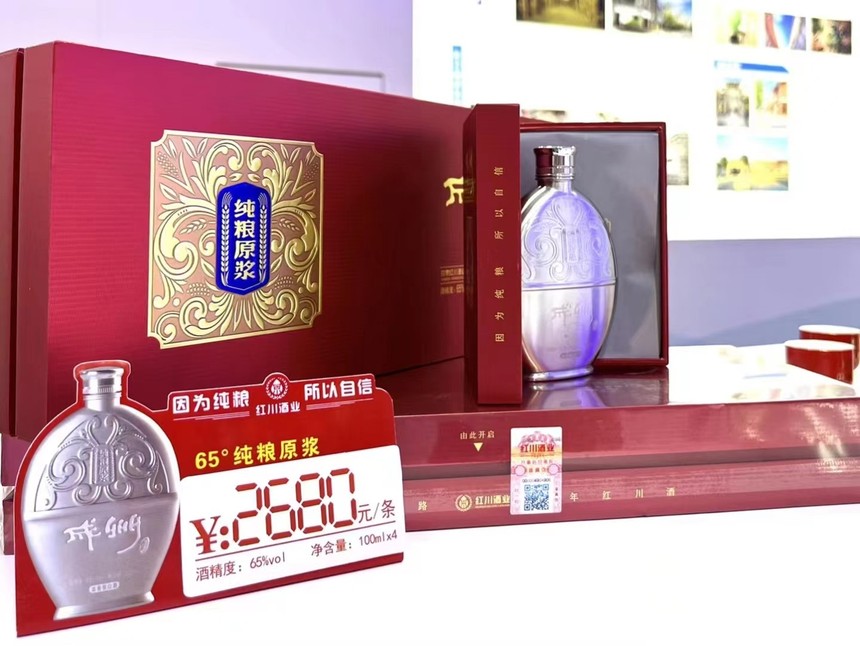 1658739986130046.jpg 微信图片_20220725163913.jpg