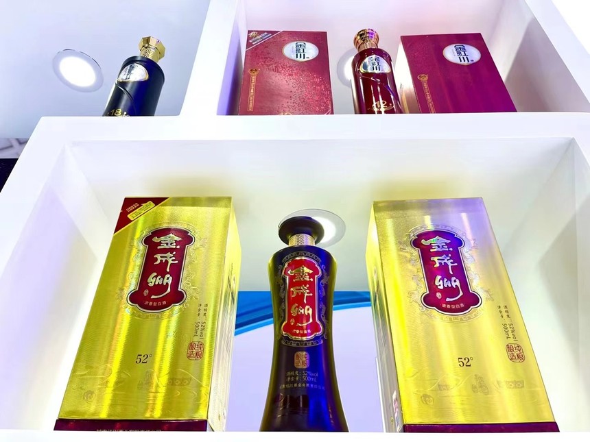1658740229918993.jpg 微信图片_20220725163932.jpg