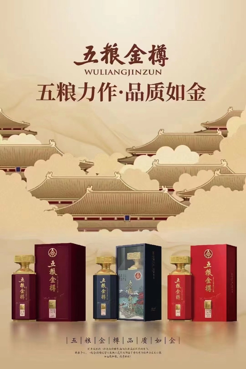 1658740866856448.jpg 微信图片_20220725171834.jpg