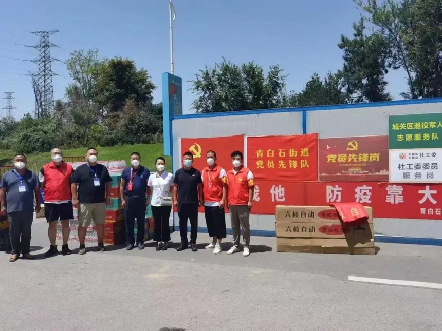 1658744400308474.jpg 微信图片_20220725181614.jpg