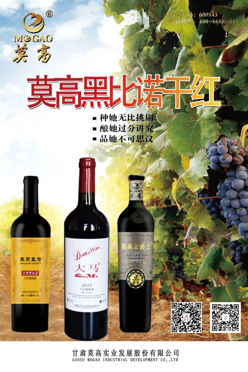 1659417182873512.jpg 微信图片_20220802125037.jpg