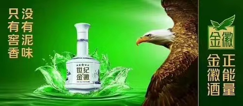 ΢��ͼƬ_20220920112021.jpg