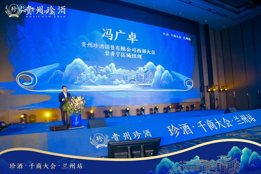 1664418337429189.jpg 微信图片_20220928105002.jpg