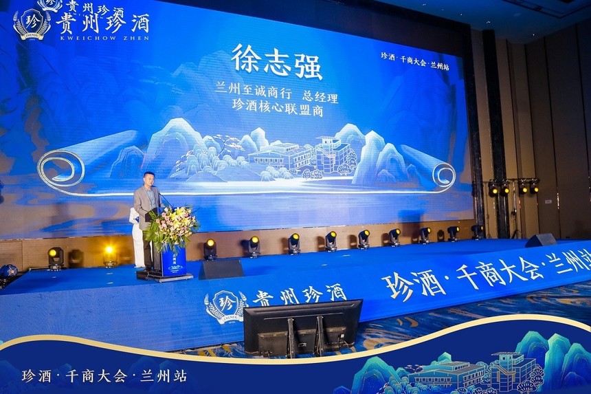 1664418382915717.jpg 微信图片_20220928104911.jpg