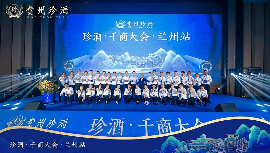 1664418534699770.jpg 微信图片_20220929102019.jpg