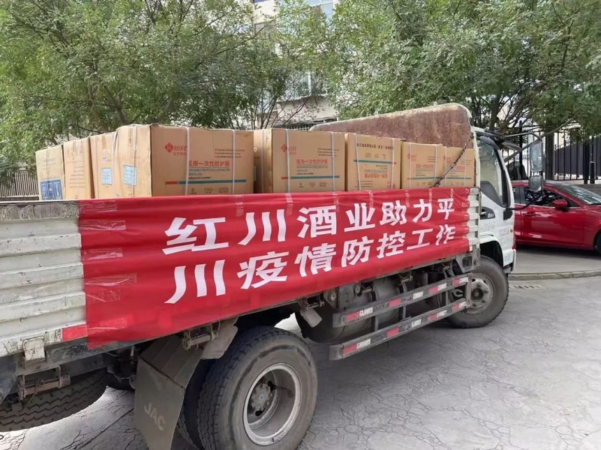 1664957443824774.jpg 微信图片_20221005155914.jpg
