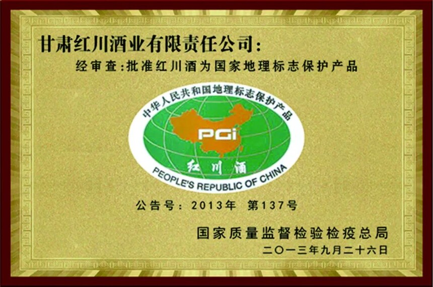 ΢��ͼƬ_20221130180037.jpg