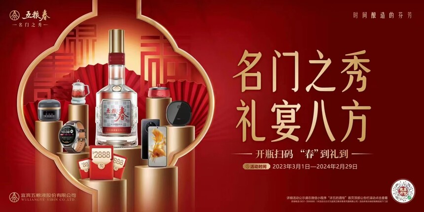 ΢��ͼƬ_20230222140020.jpg