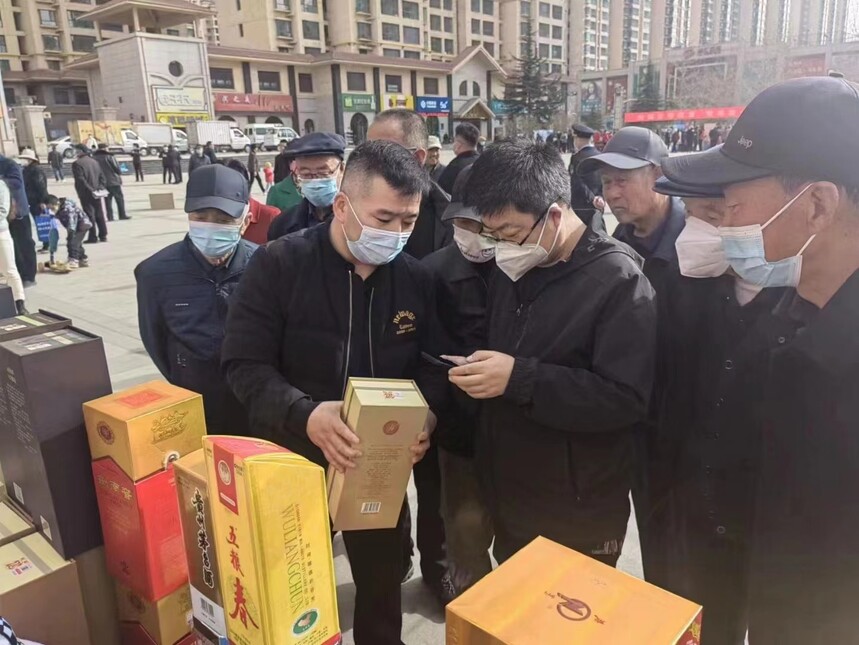 ΢��ͼƬ_20230315151917.jpg