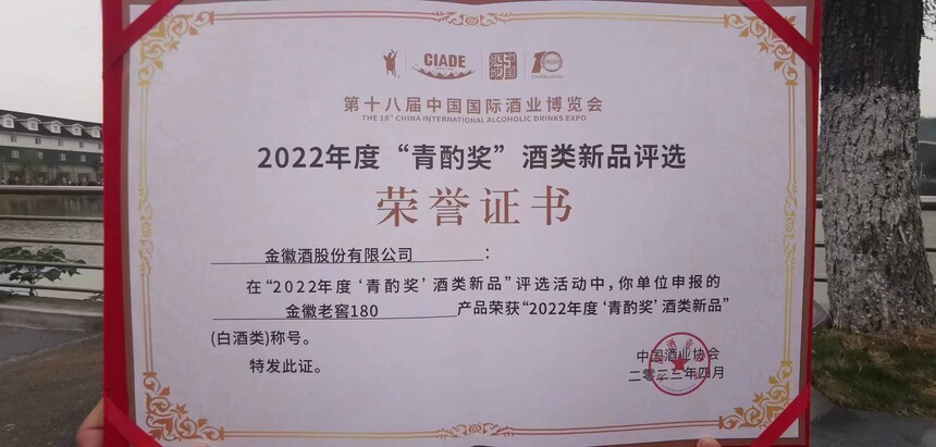 1681392937389681.jpg 微信图片_20230413200818.jpg
